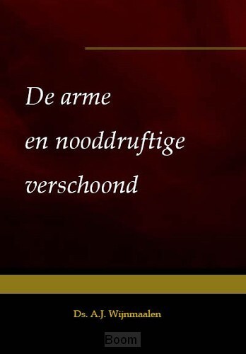 image.asp