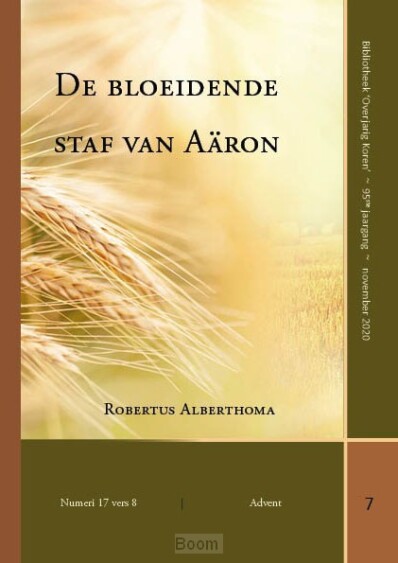 image.asp