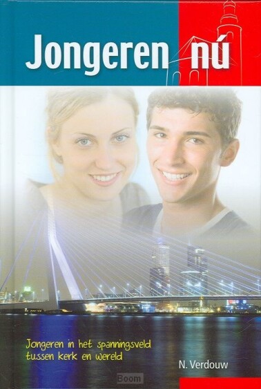image.asp