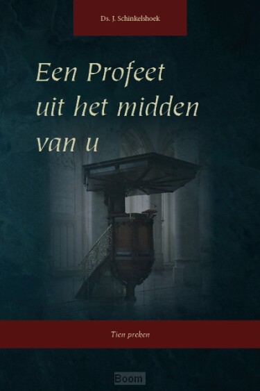 image.asp