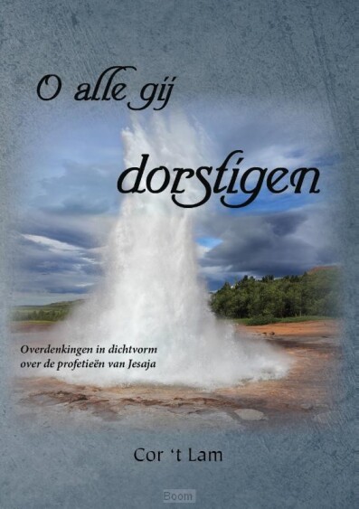 image.asp