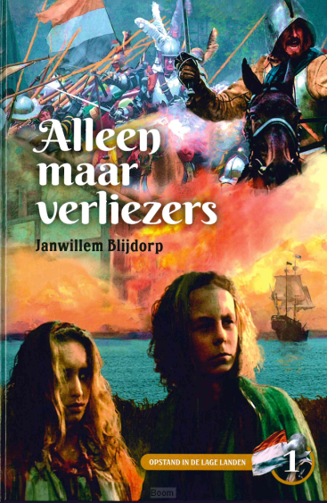 image.asp