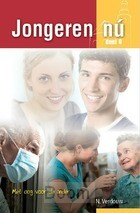 image.asp