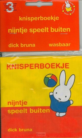 image.asp