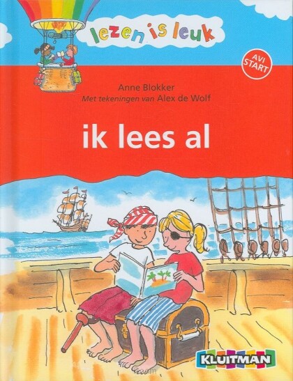 image.asp