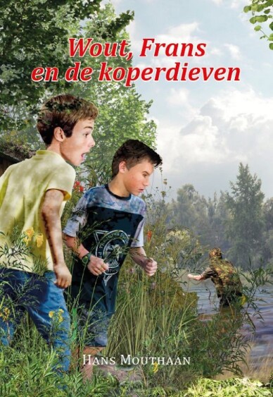image.asp