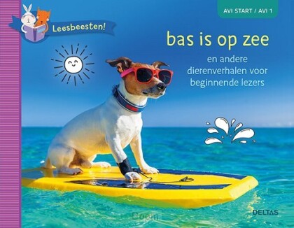 image.asp