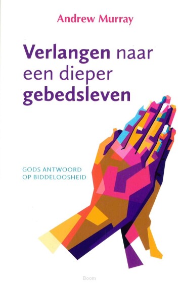 image.asp