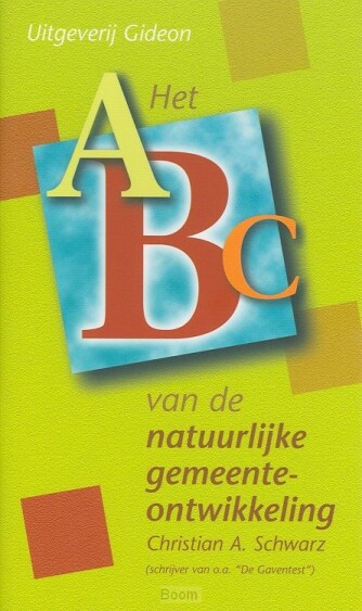 image.asp