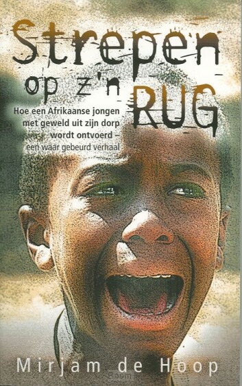 image.asp