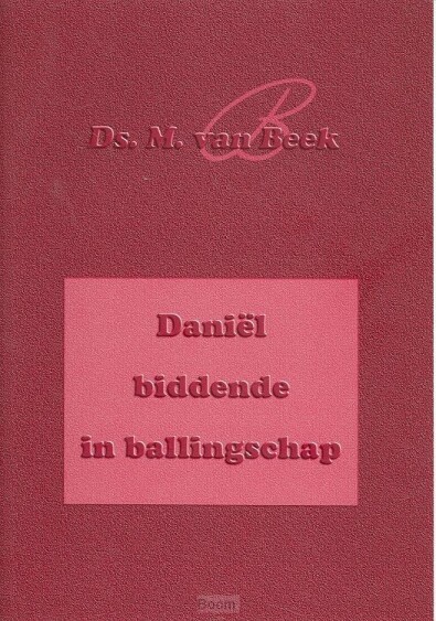 image.asp