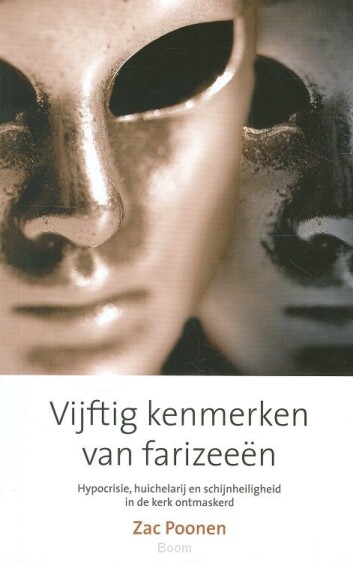 image.asp