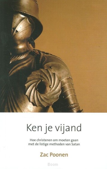 image.asp