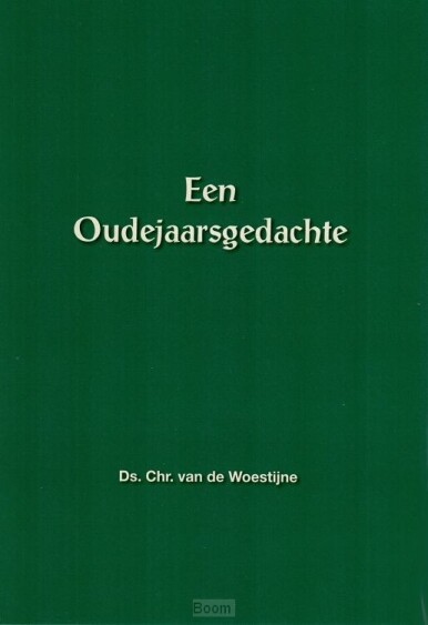 image.asp