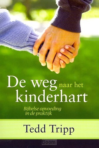 image.asp