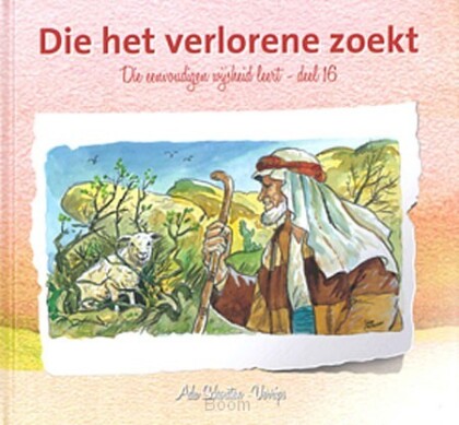 image.asp