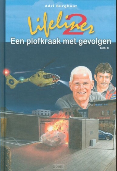 image.asp
