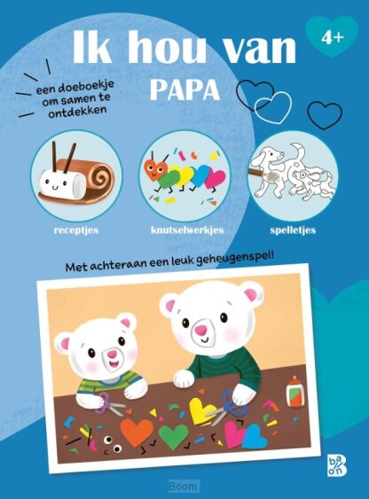 image.asp