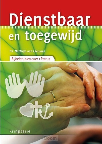 image.asp