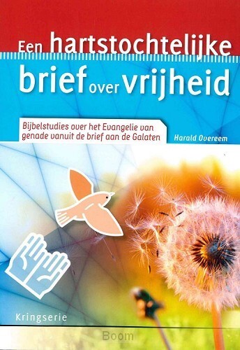 image.asp