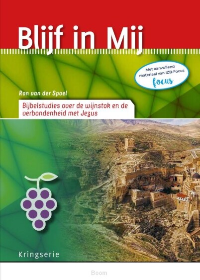 image.asp