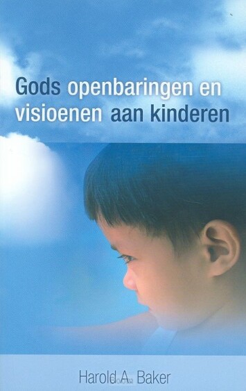 image.asp