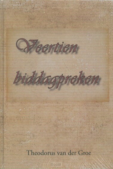 image.asp