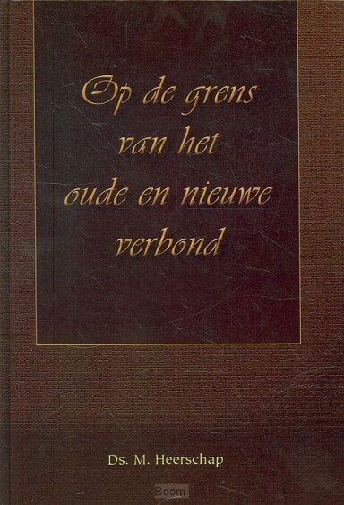 image.asp