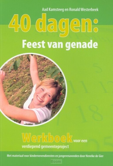 image.asp
