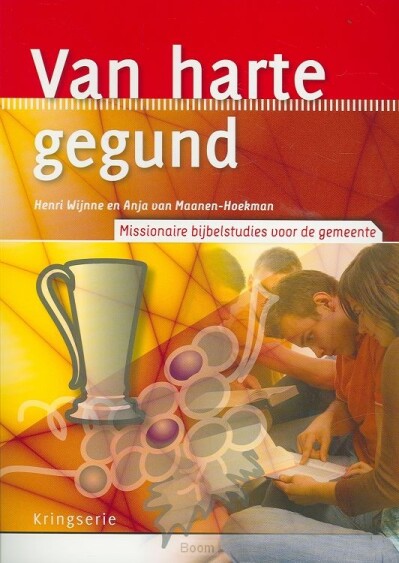 image.asp