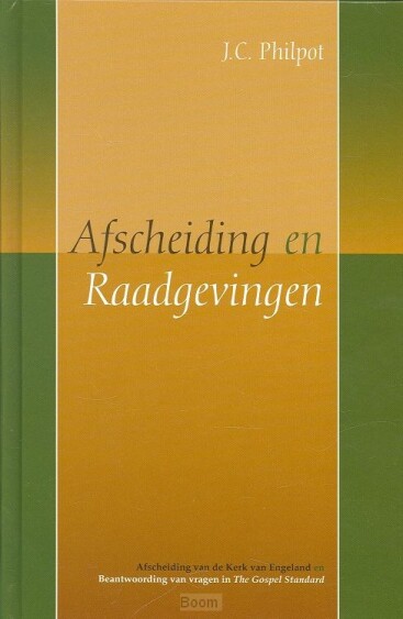 image.asp