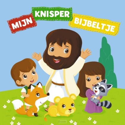 image.asp