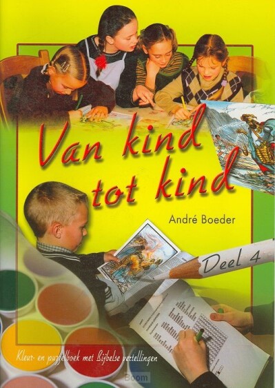 image.asp