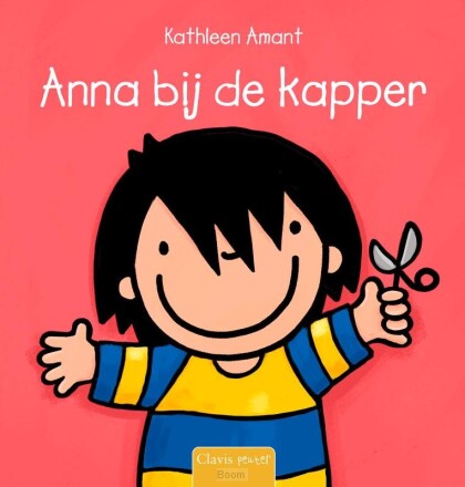 image.asp