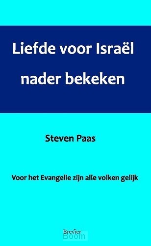 image.asp