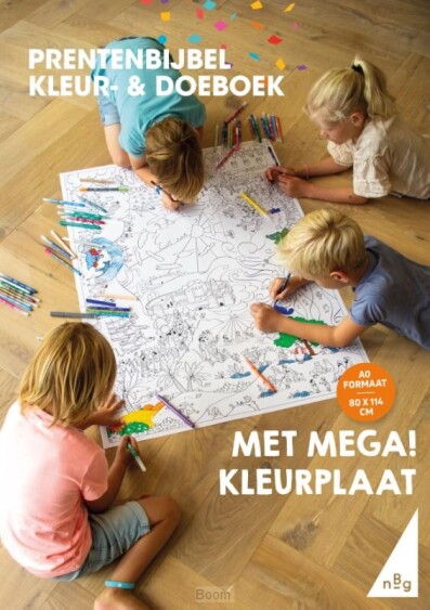image.asp