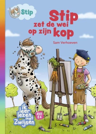 image.asp