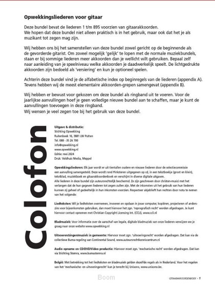 image.asp