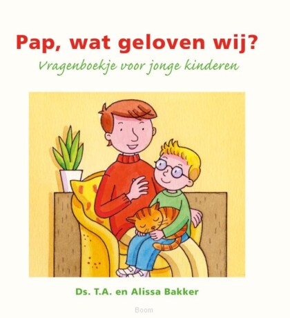 image.asp