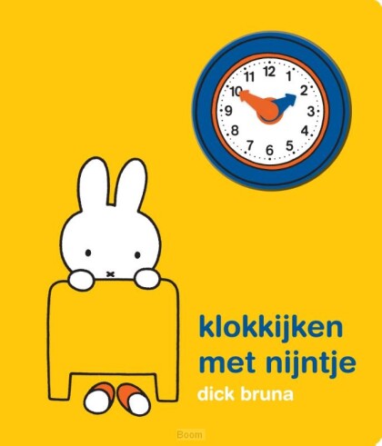 image.asp