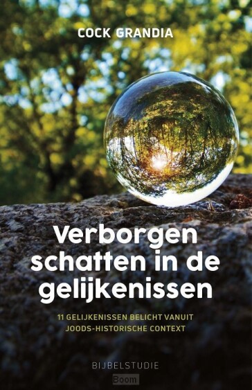 image.asp