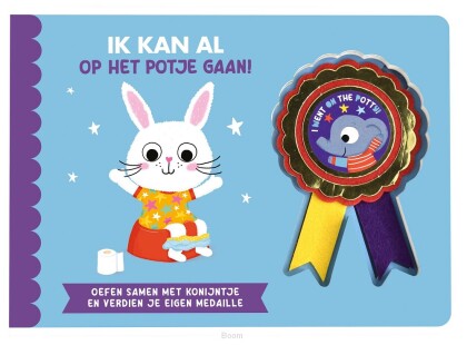 image.asp