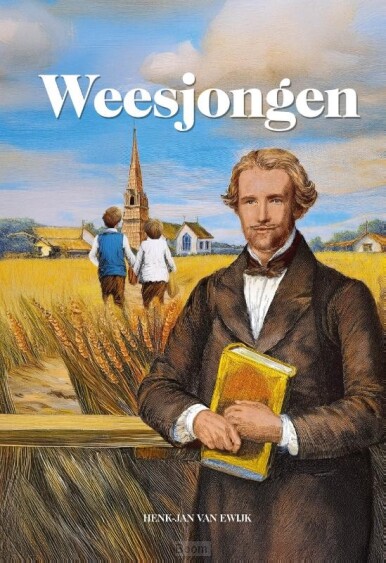 image.asp