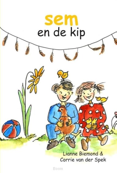 image.asp