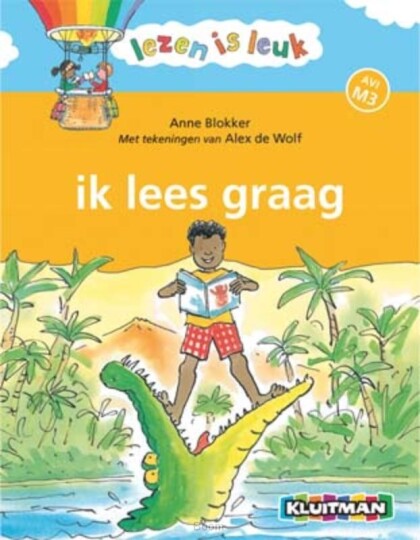 image.asp