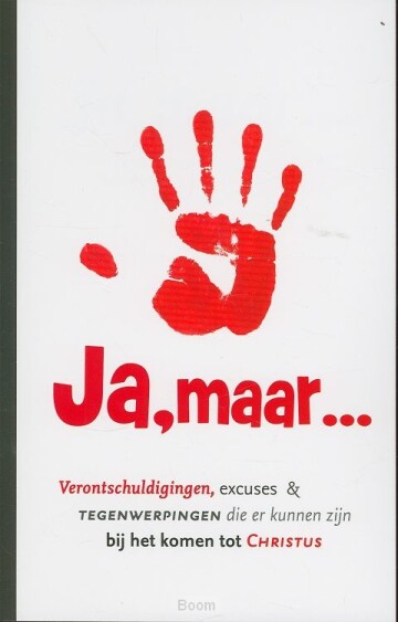 image.asp