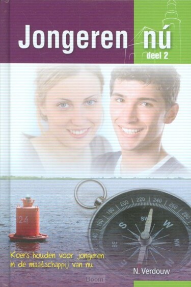 image.asp