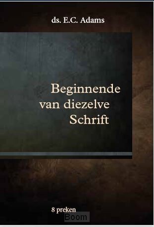 image.asp