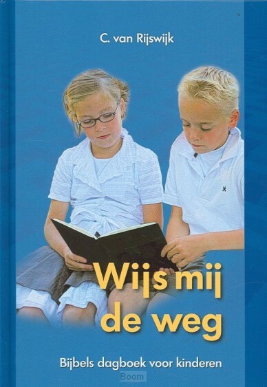 image.asp