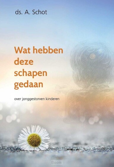 image.asp